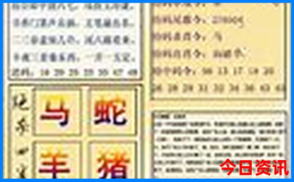 8月份去哪里旅游最合适